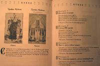 Ваш спутник Таро. Таро Райдера-Уэйта и Таро Тота Алистера Кроули: Практическое руководство — Банцхаф Хайо #4