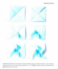 Оригами. Магия японского искусства. 50 моделей для складывания — Клам Аделина #4