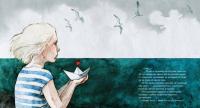 Океаны между нами — Ирина Вадимовна Зартайская #3