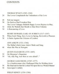 Избранные страницы английской поэзии — Уильям Шекспир, Генри Говард, Кристофер Марло, Томас Уайетт #3