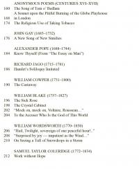 Избранные страницы английской поэзии — Уильям Шекспир, Генри Говард, Кристофер Марло, Томас Уайетт #10