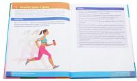 Велика книга 30-денних викликів. 60 програм формування звичок для кращого життя — Розанна Каспер #4