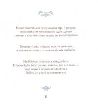 Золоті слова Святого Папи Римського Іоанна Павла ІІ: книга афоризмів — Ольга Гербст #6