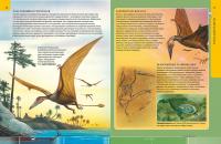 Динозавры - властелины планеты. Путешествие в доисторический мир #3