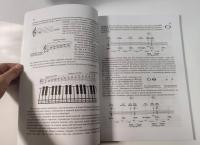 Самоучитель игры на фортепиано для взрослых. Учебно-методическое пособие — Борис Андреевич Поливода #8