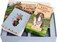 Таро магических собак (брошюра + 78 карт) — Даниель Мюллер, Микки Мюллер #1