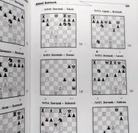 Шахматные комбинации. Чемпионы мира. Том 1 — А. Калинин, Владимир Леонидович Барский, Сархан Гулиев, В. Зимин, Б. Аннаков #5