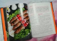 Горячая кухня с кавказским акцентом — Муминат Алиевна Алиева #3