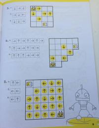 Тетрадь «Логика и программирование, 7-8 лет» — С. В. Пархоменко #9