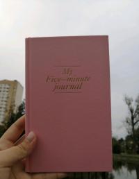 My 5 minute journal. Блокнот, меняющий жизнь #3