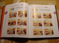 Японское искусство амигуруми. Полное практическое пособие. Книга-конструктор #10