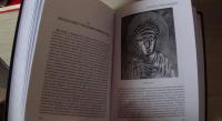 Политическая история Римской империи. Том 2 — Юлий Беркович Циркин #9