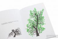 Рисуем дерево — Бруно Мунари #6