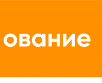 Тестирование бизнес-идей — Александр Остервальдер, Дэвид Блэнд #28