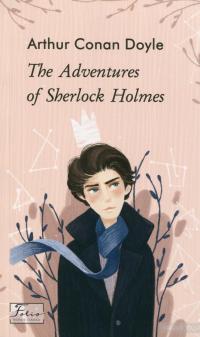 The Adventures of Sherlock Holmes — Артур Конан Дойл #2