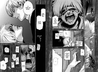 Токийский гуль: re. Кн.4 — Суи Исида #3