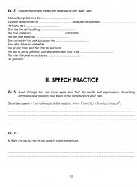 Read &amp; Speak English. New Version 2.0 — Татьяна Дроздова, Вероника Маилова, Виолетта Николаева #11