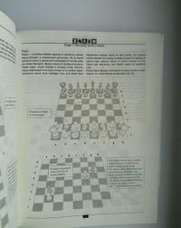 Шахматы. Самый полный самоучитель для начинающих #9