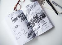 Писатели свободы — Эрин Груэлл #9