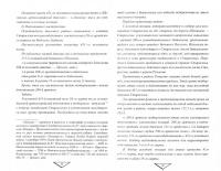 В вяземском кольце. «Русские держатся чрезвычайно мужественно» — Владимир Михайлович Мельников #1