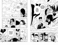 Naruto. Наруто. Книга 3. Верный путь — Масаси  Кисимото #3
