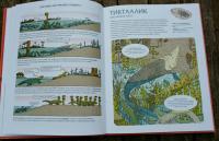 Животные затерянного мира — Дамьен Лавердан, Элен Ражак #7