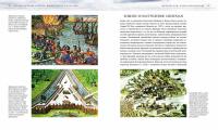 Пираты. История каперов, флибустьеров и корсаров — Констам Э. #4