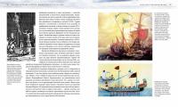 Пираты. История каперов, флибустьеров и корсаров — Констам Э. #7