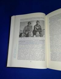 История «латышских стрелков». От первых марксистов — М. Полэ #7