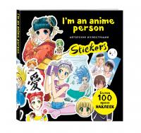 I'm an anime person. Stickers. Более 100 ярких наклеек! #2