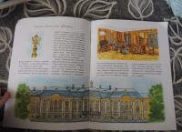 Дворцы, сады, фонтаны Петергофа — Наталия Геннадьевна Шейко #9