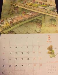Календарь настенный на 2020 год "14 лесных мышей" (зимний день) — Кадзуо Ивамура #7