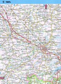 Атлас автодорог России, стран СНГ и Балтии (приграничные районы) #2