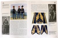 Военный мундир эпохи Александра II. 1855–1861. Том 1 — Владимир Владимирович Глазков #1