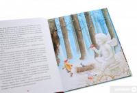 Книга Різдвяна крамничка тітоньки Мальви — Сашко Дерманский #6