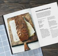 Meyer's Bakery. Хлеб и выпечка в скандинавской кухне — Клаус Майер #6