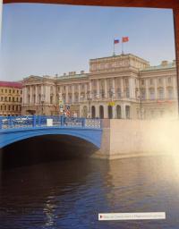 С моста виднее. 50 мостов Петербурга, которые расскажут свою версию истории города — Агнесса Невская #10