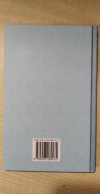 Упражнения по логике для средней школы (1952) — В. М. Богуславский #7