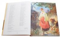 Книга "Кобзар" ілюстрований — Тарас Шевченко #6