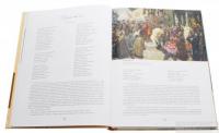 Книга "Кобзар" ілюстрований — Тарас Шевченко #7