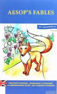 Книга Aesop`s fables  Езопові байки — Эзоп #1