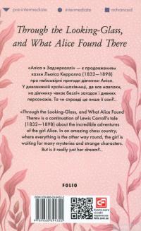 Книга Through the Looking-Glass, and What Alice Found There — Льюис Кэрролл #3