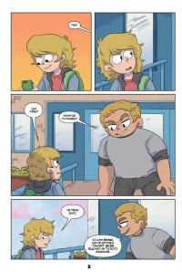 Книга MINECRAFT. Комікс. Том 2 — Сфе Р. Монстр #4