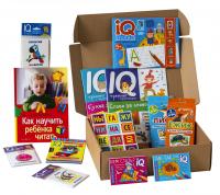 Посылка малышу 5—8 лет: Учимся читать сложные слова, словосочетания, предложения. Большая с IQ—играми. #1