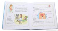 Книга Private needs explained to kids. Let’s talk it out with parents and without — Юлия Ярмоленко #4