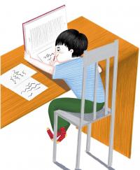 Книга Я і мій тато — Кузька Кузякин #9