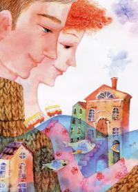 Книга Я - Кіліманджаро — Валентина Вздульская #12