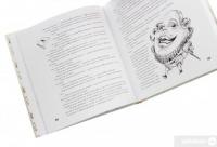 Книга Аліса в Країні Математики — Лев Генденштейн #5