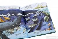 Книга Велика книга морських мешканців — Минна Лейси #5