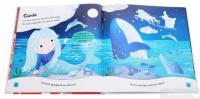 Книга Кольори та геометричні фігури #9